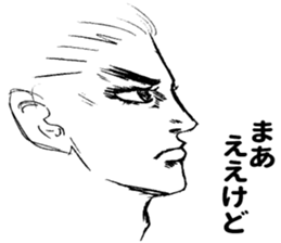 Portrait sticker sticker #10610387