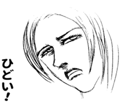 Portrait sticker sticker #10610389