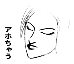 Portrait sticker sticker #10610390