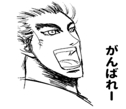 Portrait sticker sticker #10610391