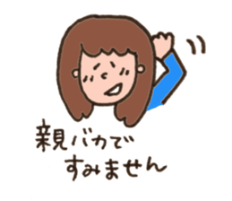 mama friends stickers sticker #10610752