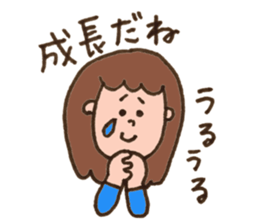 mama friends stickers sticker #10610753