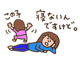 mama friends stickers sticker #10610755