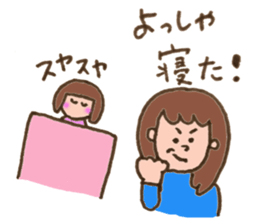 mama friends stickers sticker #10610756