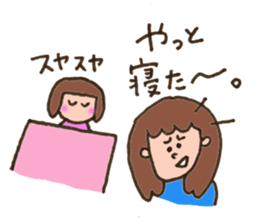 mama friends stickers sticker #10610757