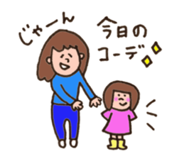 mama friends stickers sticker #10610761