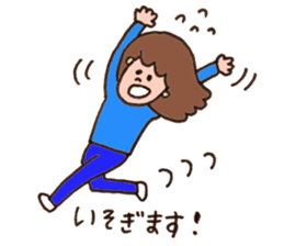 mama friends stickers sticker #10610762