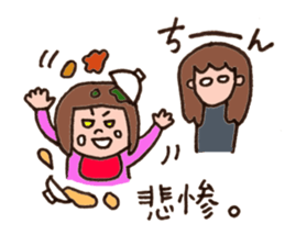 mama friends stickers sticker #10610766