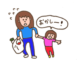 mama friends stickers sticker #10610767