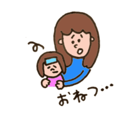 mama friends stickers sticker #10610771