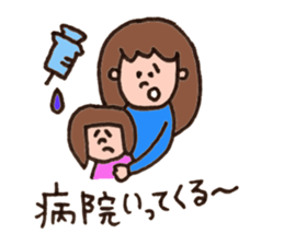 mama friends stickers sticker #10610772