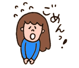 mama friends stickers sticker #10610773