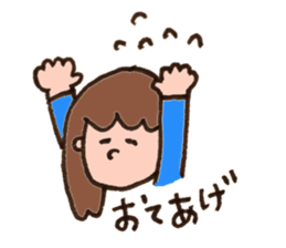 mama friends stickers sticker #10610777