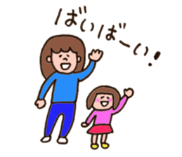 mama friends stickers sticker #10610781