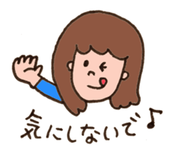 mama friends stickers sticker #10610782