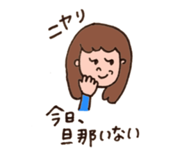 mama friends stickers sticker #10610784