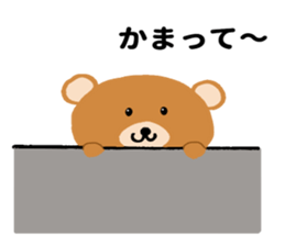 Strong bear sticker #10610922