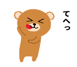 Strong bear sticker #10610927