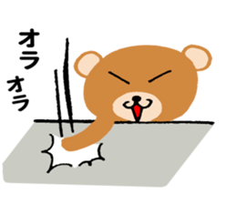 Strong bear sticker #10610942