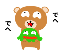 Strong bear sticker #10610949