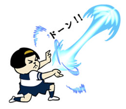 acitive girl 7 sticker #10610957