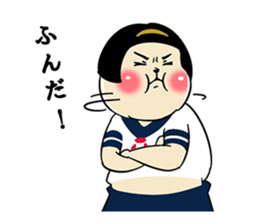 acitive girl 7 sticker #10610963