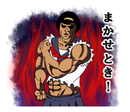 acitive girl 7 sticker #10610966