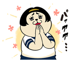 acitive girl 7 sticker #10610976