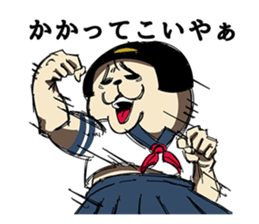 acitive girl 7 sticker #10610982