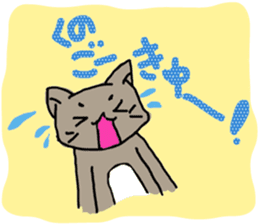 kuno cat sticker #10611073