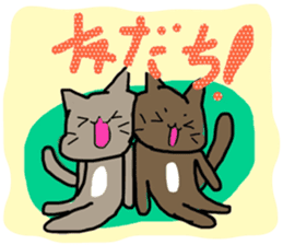 kuno cat sticker #10611074
