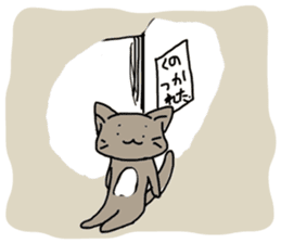 kuno cat sticker #10611076