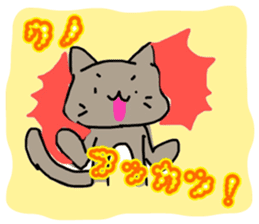 kuno cat sticker #10611082