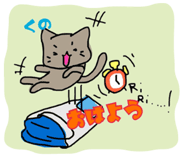 kuno cat sticker #10611091