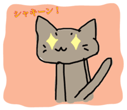 kuno cat sticker #10611095