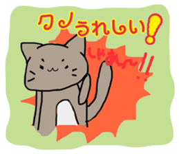 kuno cat sticker #10611106