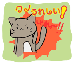kuno cat sticker #10611106