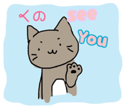 kuno cat sticker #10611110