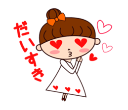 Pretty girl sticker for daily use sticker #10611193