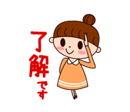 Pretty girl sticker for daily use sticker #10611196