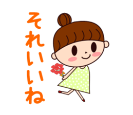 Pretty girl sticker for daily use sticker #10611199