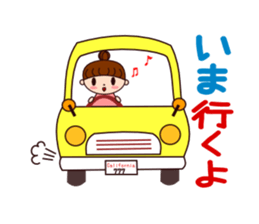 Pretty girl sticker for daily use sticker #10611201