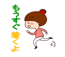 Pretty girl sticker for daily use sticker #10611202