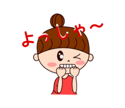 Pretty girl sticker for daily use sticker #10611203