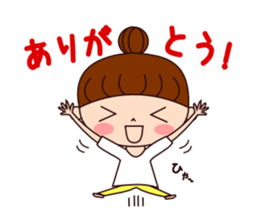 Pretty girl sticker for daily use sticker #10611204