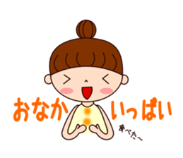 Pretty girl sticker for daily use sticker #10611210