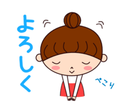 Pretty girl sticker for daily use sticker #10611212