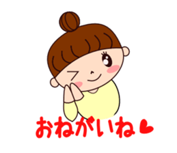 Pretty girl sticker for daily use sticker #10611213