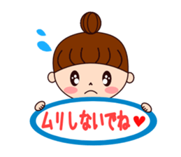 Pretty girl sticker for daily use sticker #10611215