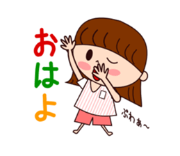 Pretty girl sticker for daily use sticker #10611216